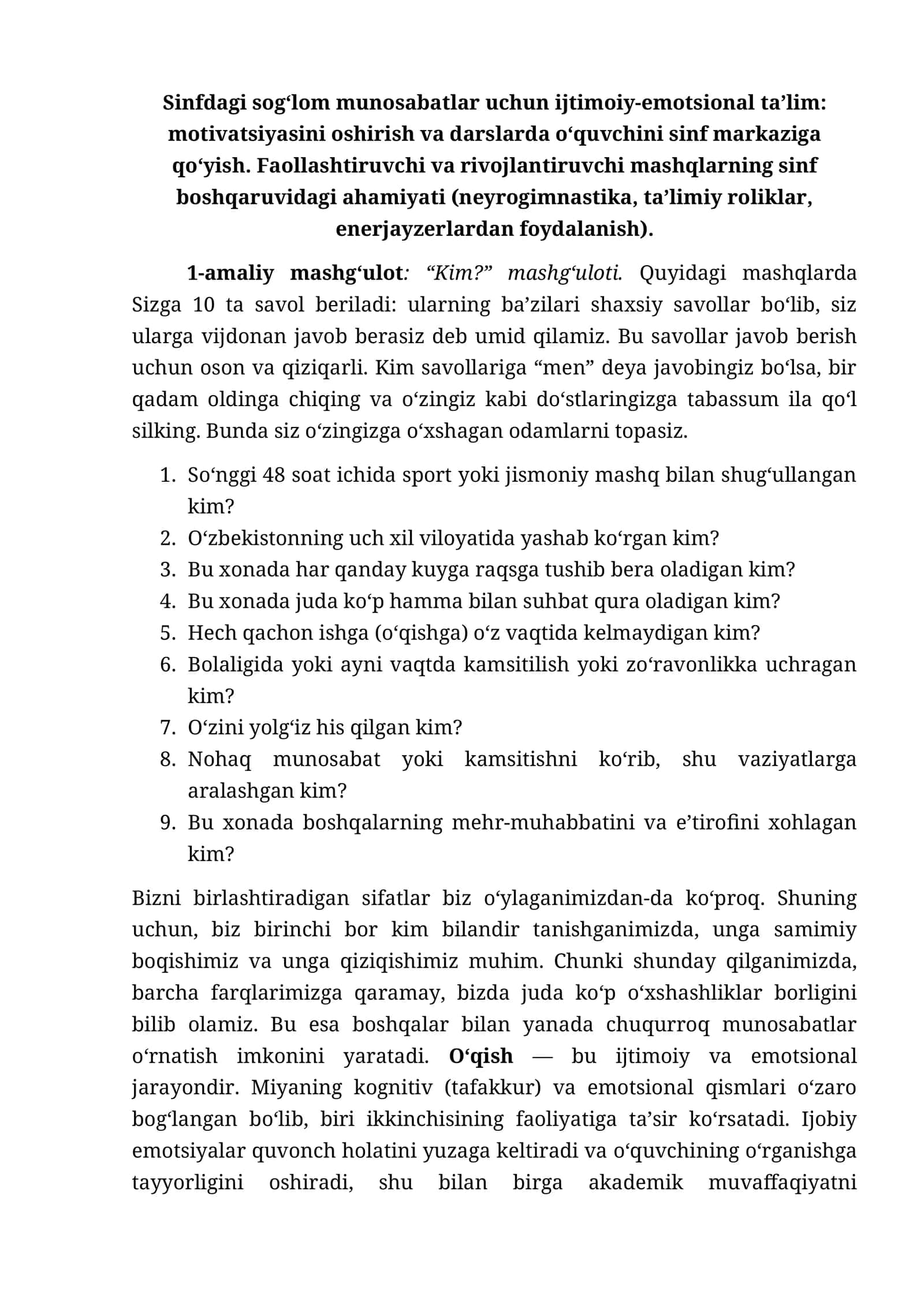Sinfdagi sog‘lom munosabatlar uchun ijtimoiy-emotsional ta’lim 1
