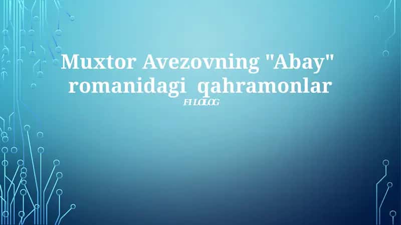 Abay romanidagi qahramonlar 1