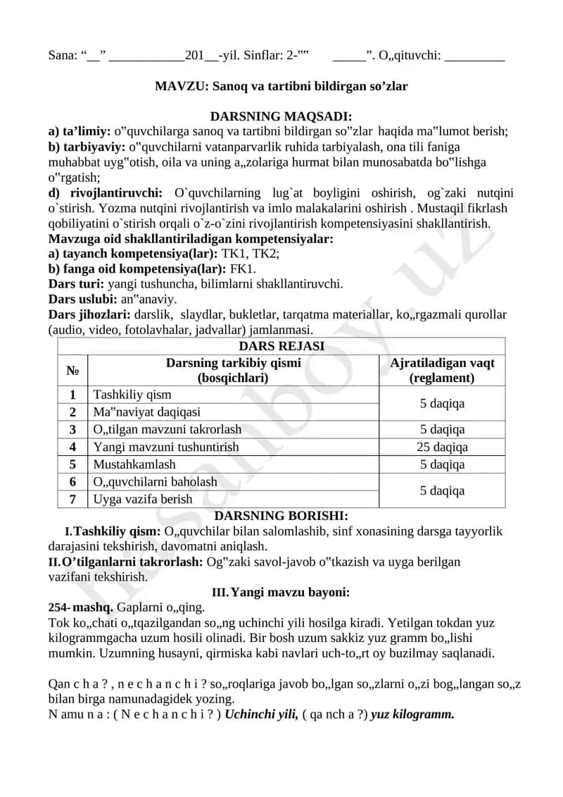 Sanoq va tartibni bildirgan so’zlar 1