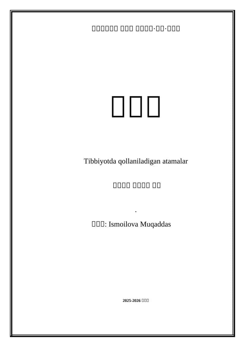 Tibbiyotda qollaniladigan atamalar 1