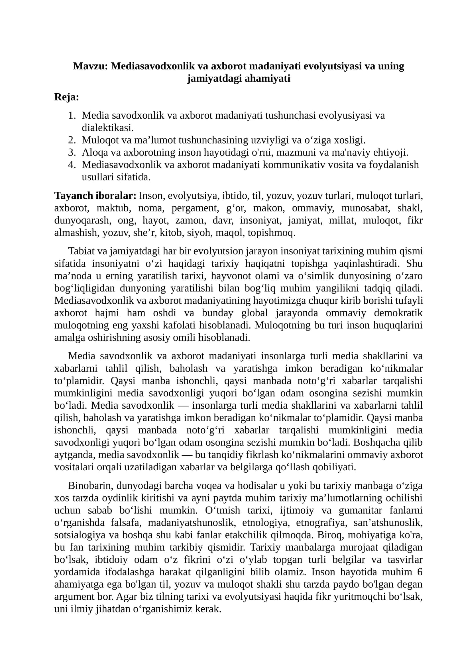 Mediasavodxonlik va axborot madaniyati evolyutsiyasi va uning jamiyatdagi ahamiyati 1