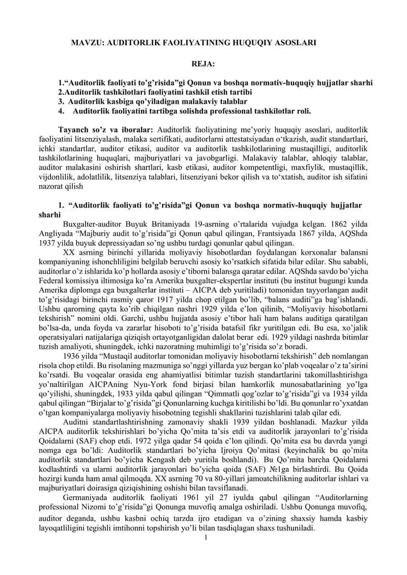 AUDITORLIK FAOLIYATINING HUQUQIY ASOSLARI 1