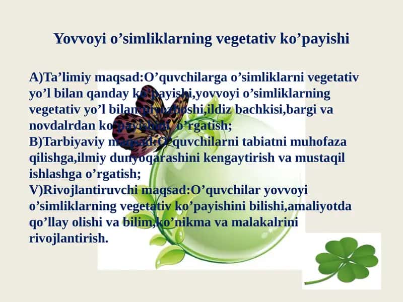 Yovvoyi o’simliklarning vegetativ ko’payishi 1
