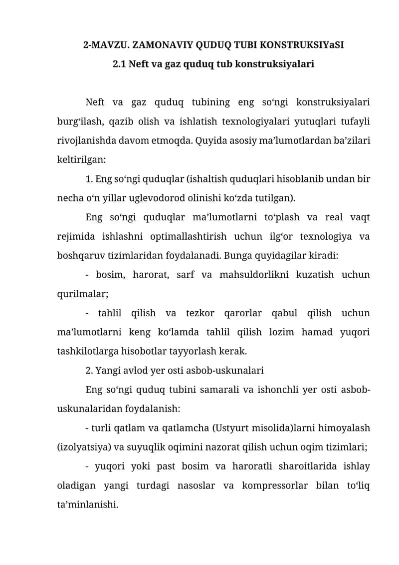 ZAMONAVIY QUDUQ TUBI KONSTRUKSIYaSI 1