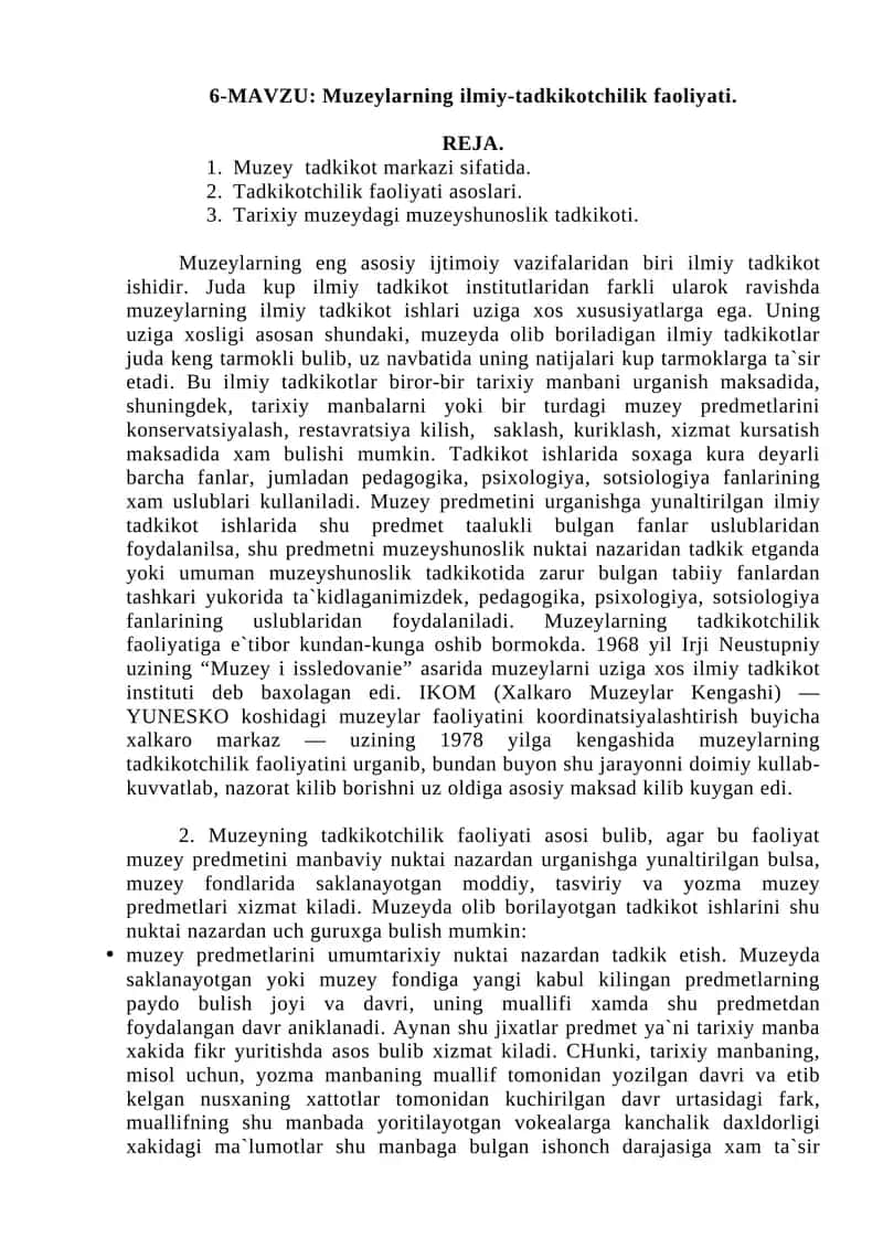 Muzeylarning ilmiy-tadqiqotchilik faoliyati 1