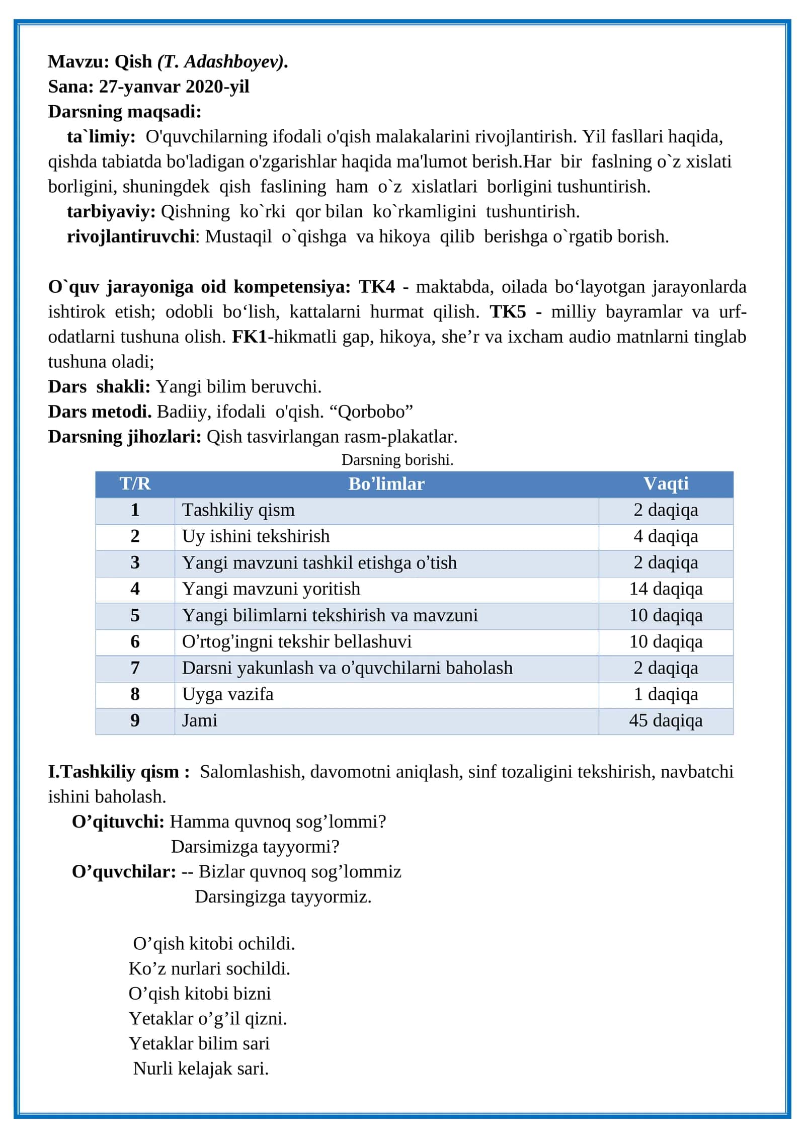 Qish (T. Adashboyev) 1