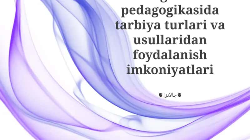 Tajriba Orqali O'rganish Strategiyalari 1