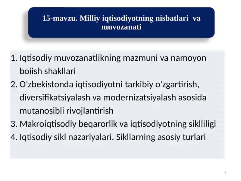 Iqtisodiy muvozanatlikning mazmuni va namoyon boiish shakllari 1