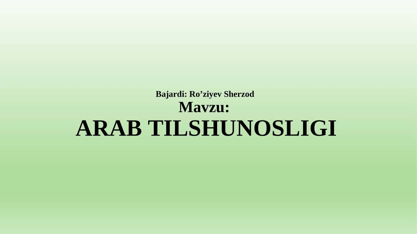 Arab tilshunosligi 1