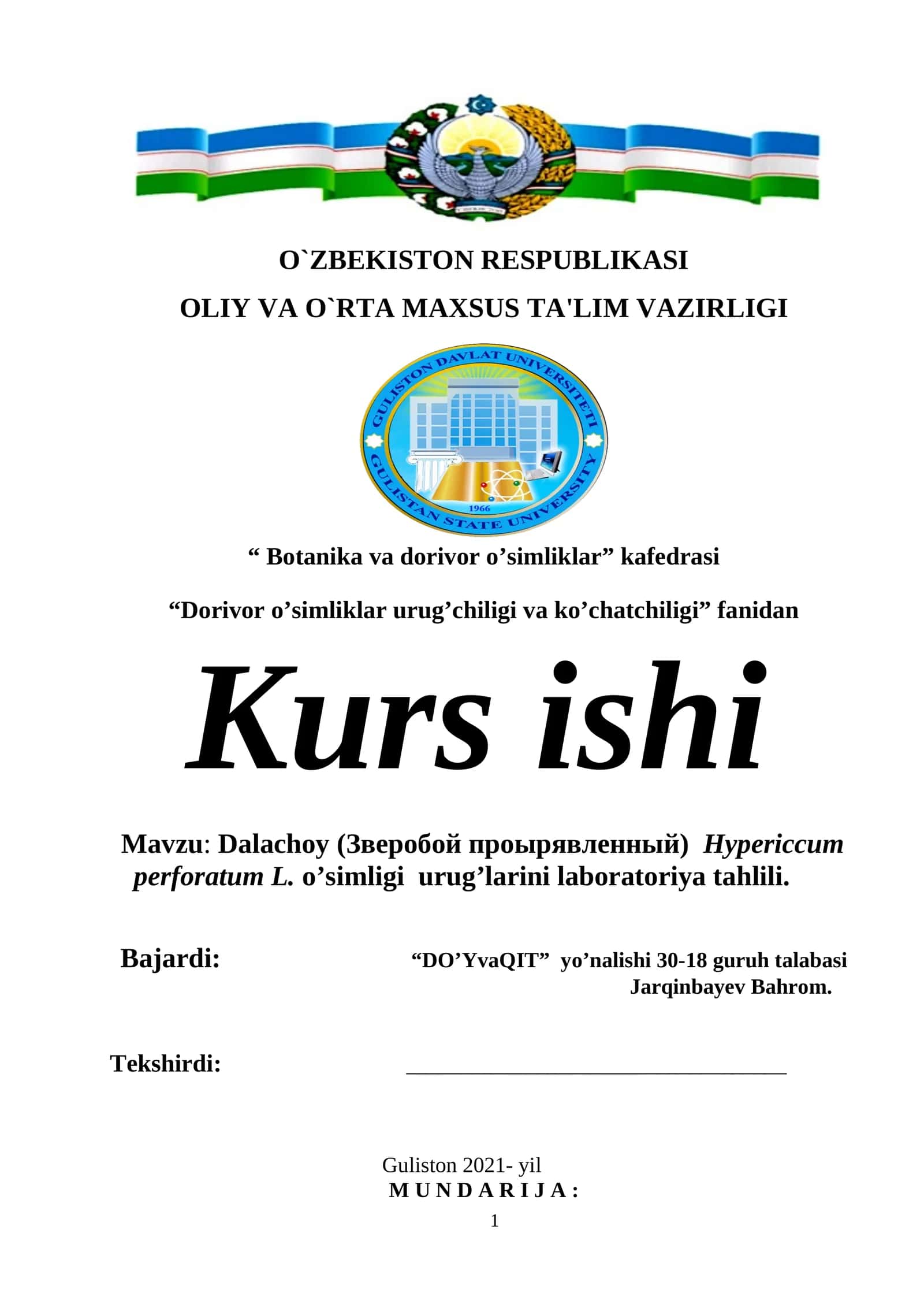 Dalachoy (Зверобой проырявленный) Hypericcum perforatum L. o’simligi urug’larini laboratoriya tahlili 1