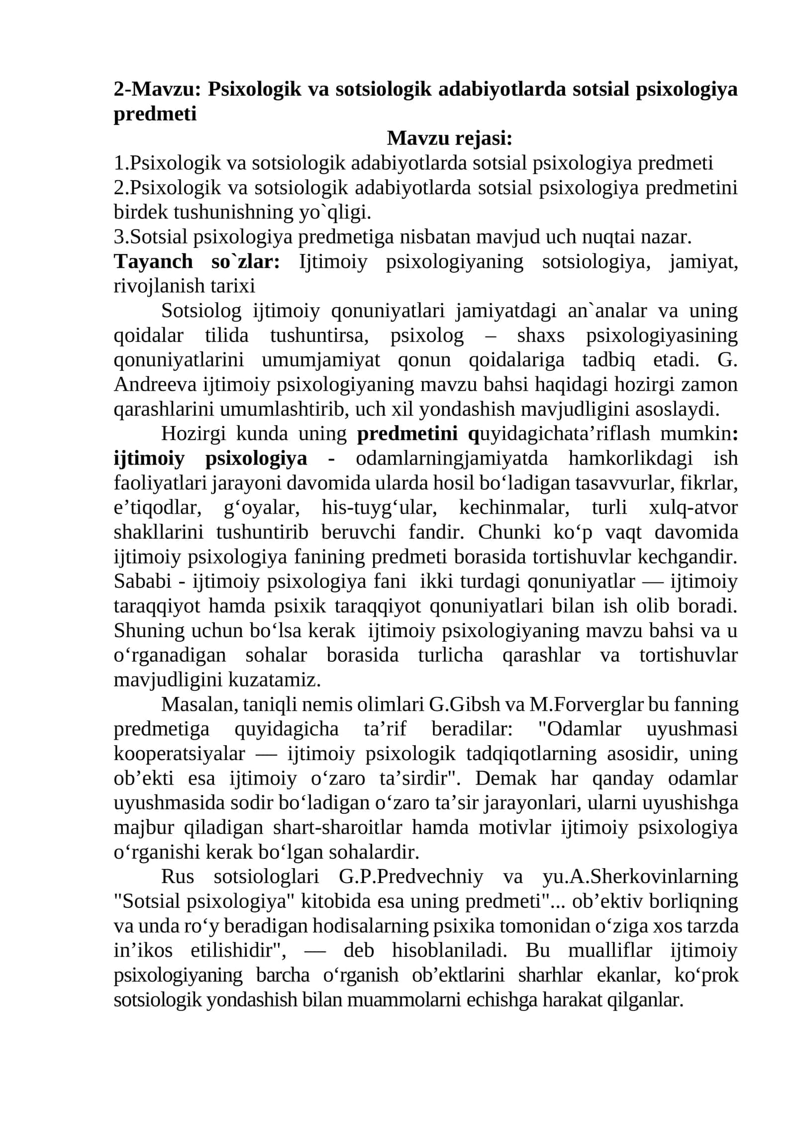 Psixologik va sotsiologik adabiyotlarda sotsial psixologiya predmeti 1