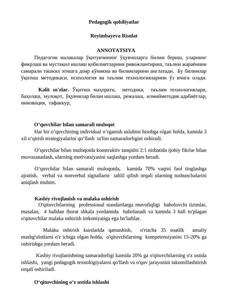Pedagogik qobiliyatlar 1
