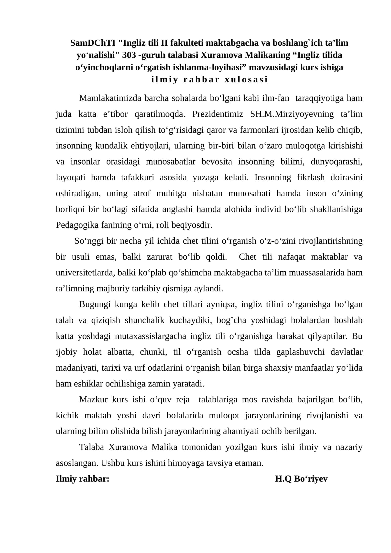 Ingliz tili II fakulteti maktabgacha va boshlang'ich ta'lim yo'nalishi 1