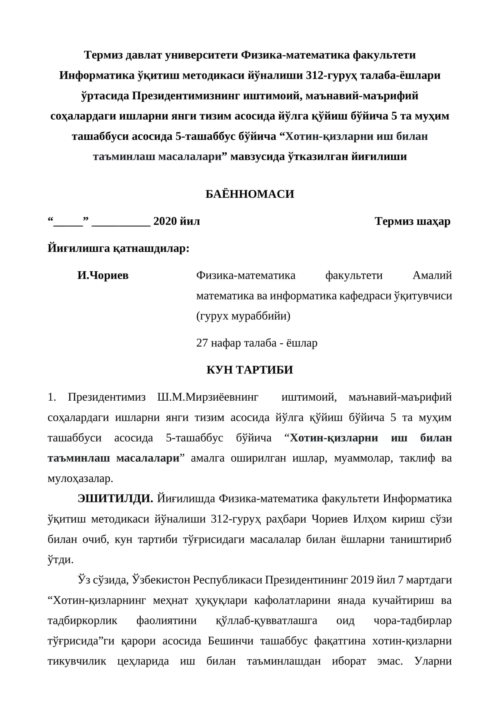 Хотин-қизларни иш билан таъминлаш масалалари 1