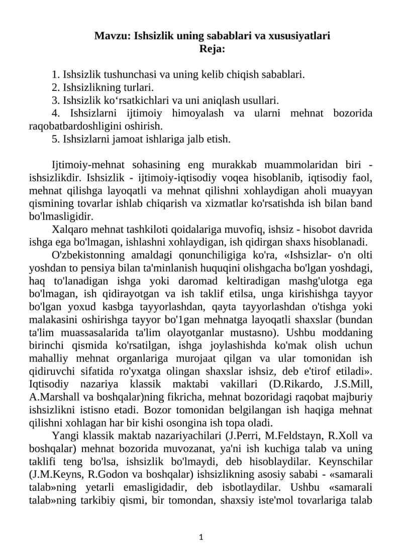 Ishsizlik uning sabablari va xususiyatlari 1