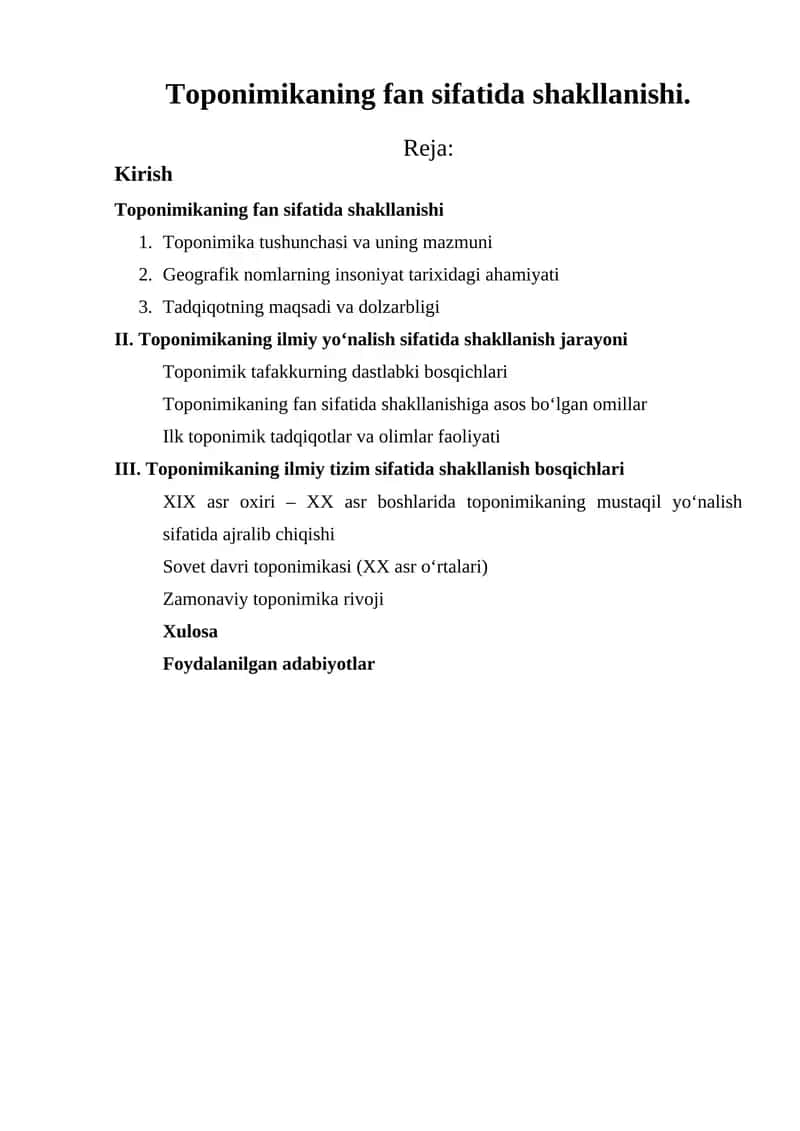 Toponimikaning fan sifatida shakllanishi 1