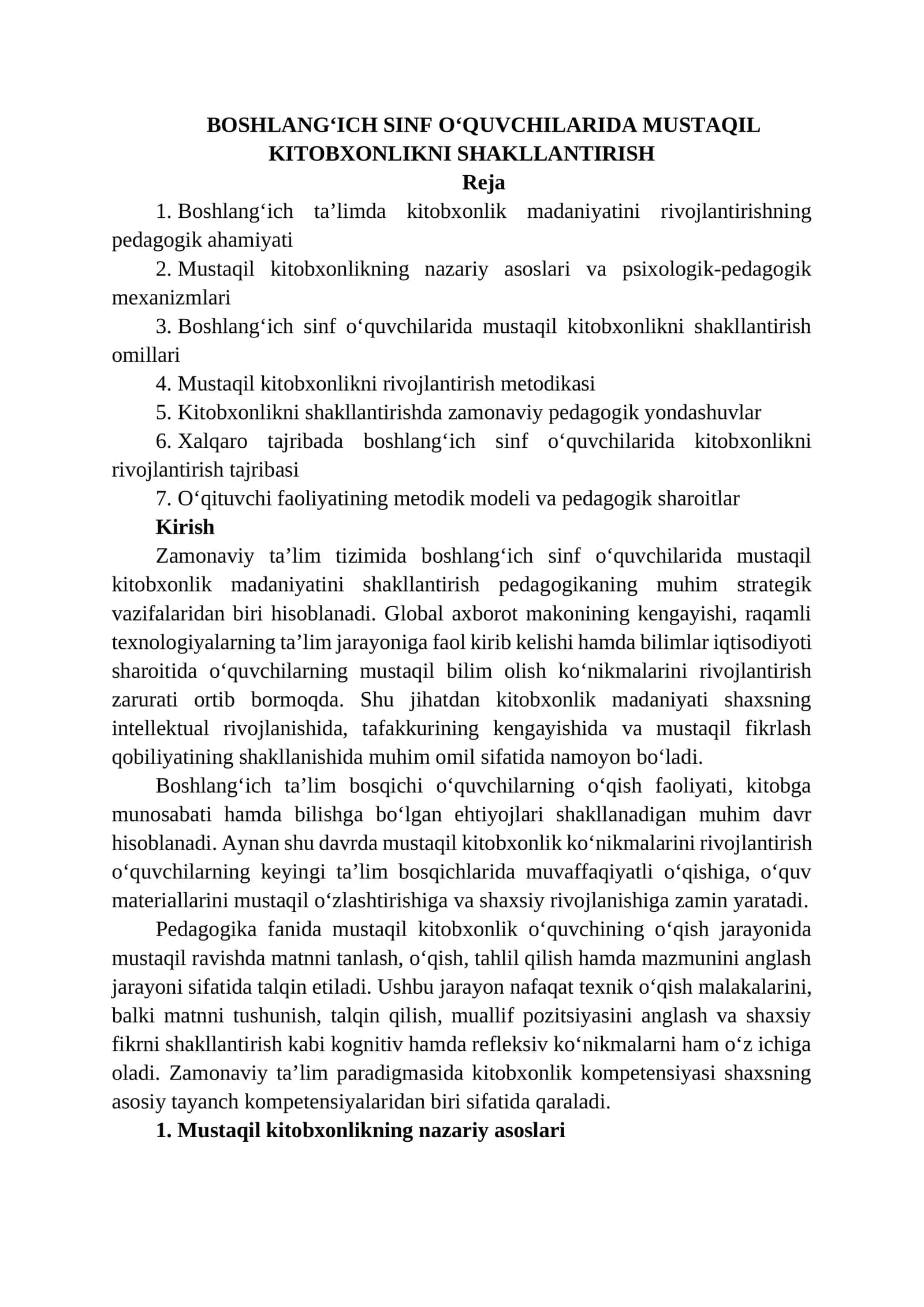 BOSHLANG‘ICH SINF O‘QUVCHILARIDA MUSTAQIL KITOBXONLIKNI SHAKLLANTIRISH 1