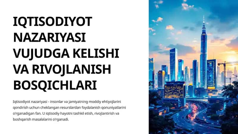 Iqtisodiyot nazariyasi 1