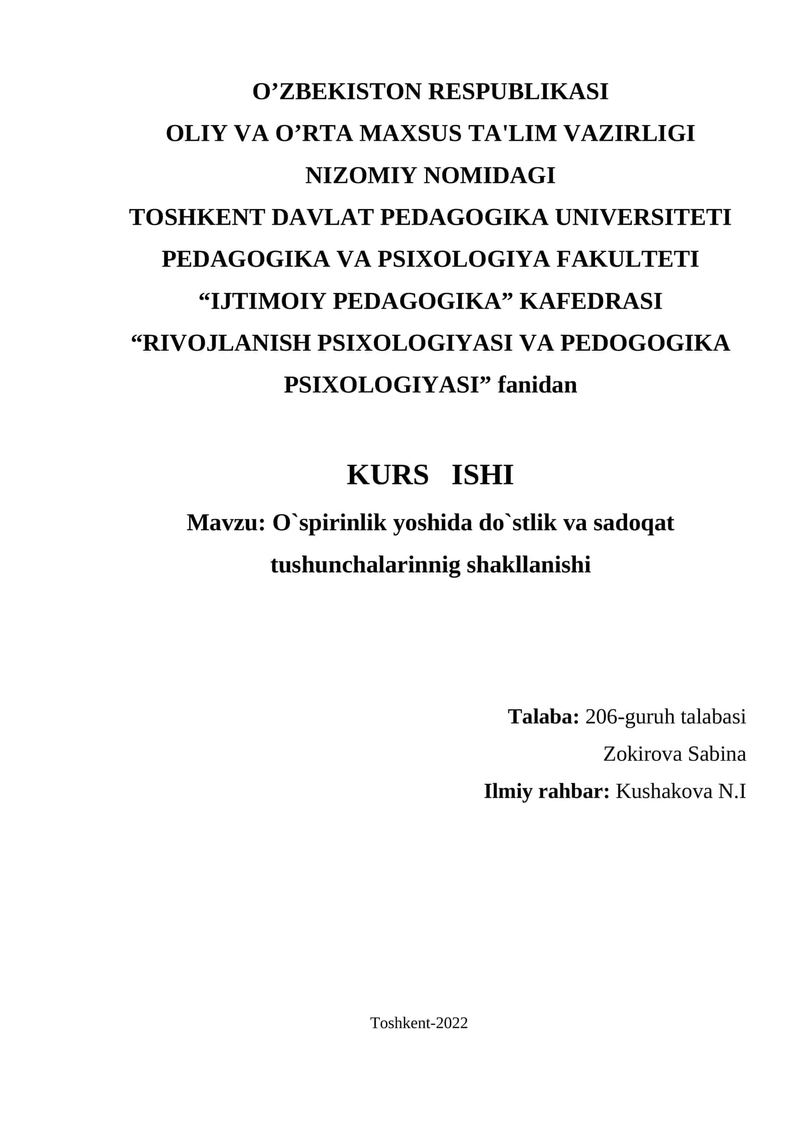 O`spirinlik yoshida do`stlik va sadoqat tushunchalarinnig shakllanishi 1