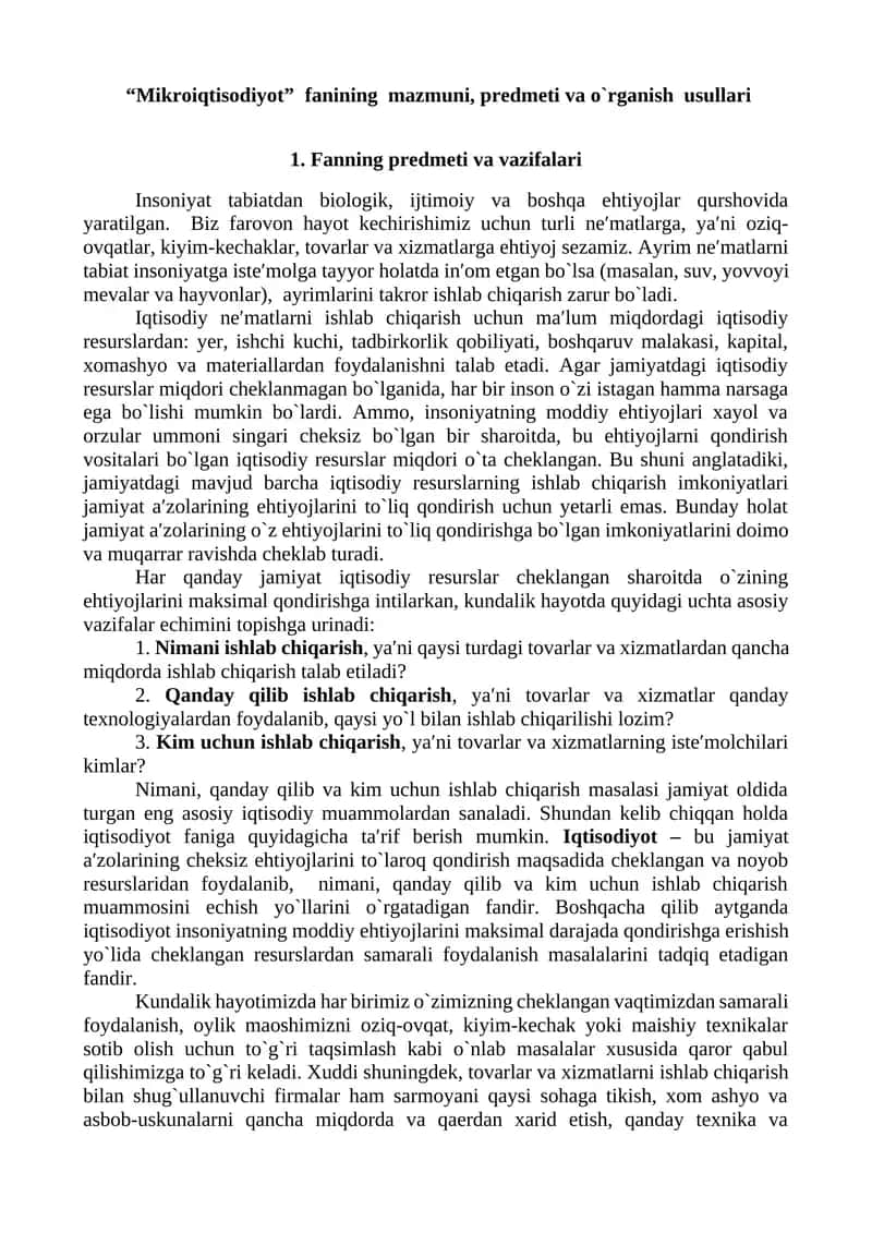 “Mikroiqtisodiyot”  fаnining  mаzmuni, prеdmеti vа o`rgаnish  usullаri 1
