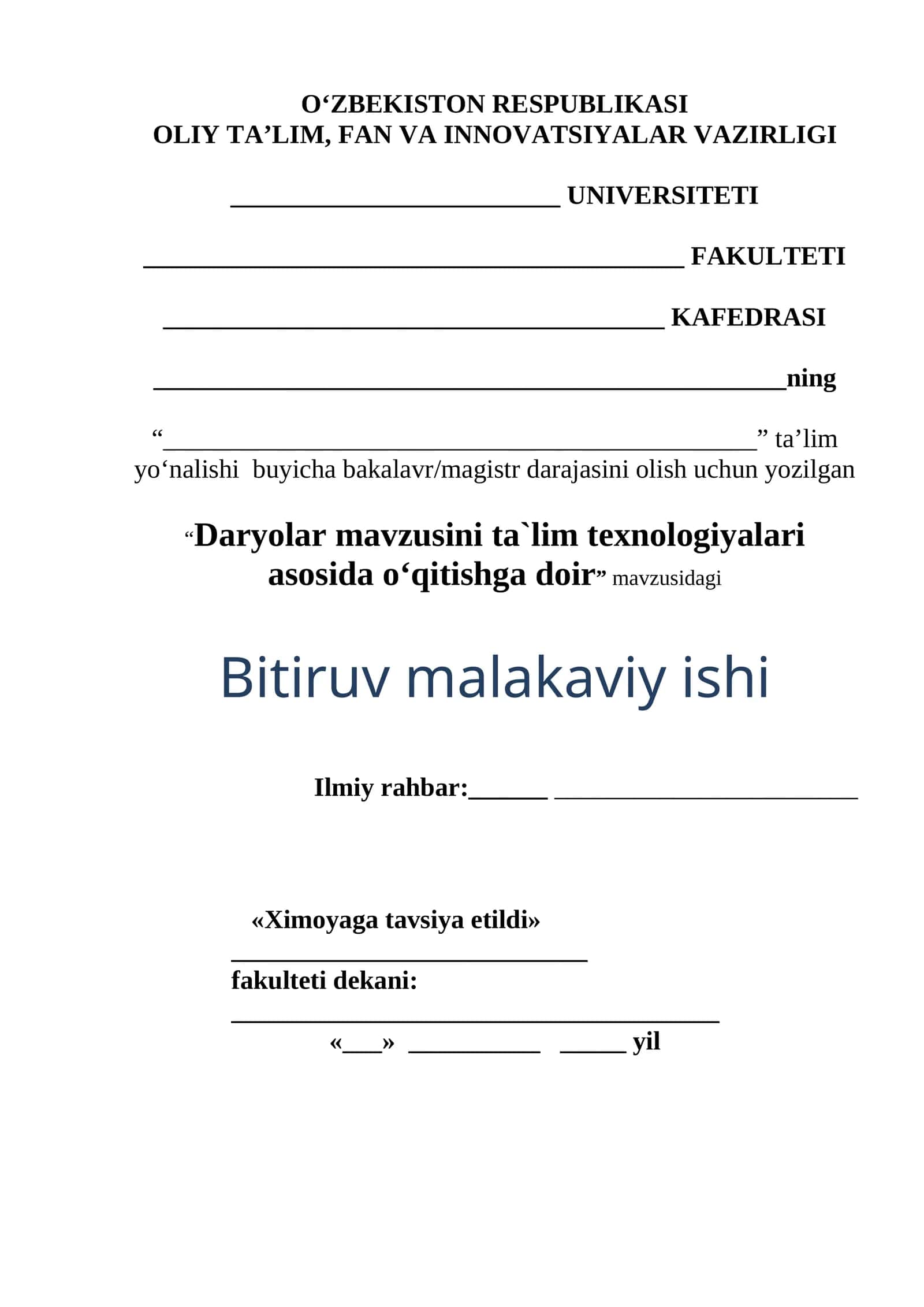 Daryolar mavzusini ta`lim texnologiyalari asosida o‘qitishga doir 1