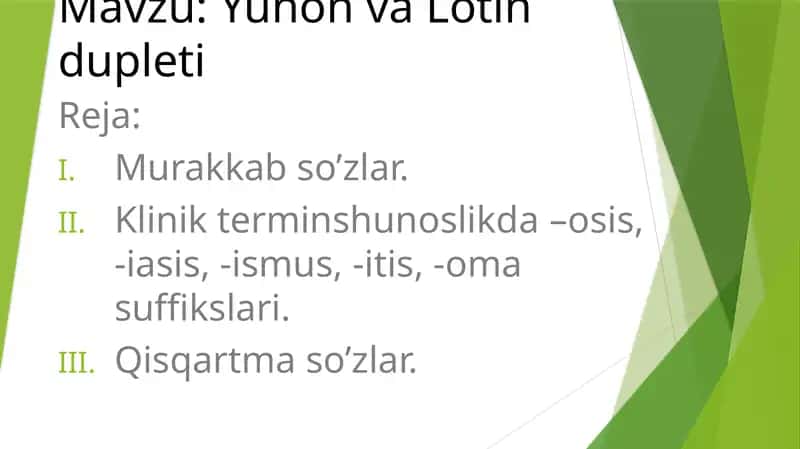Yunon va Lotin dupleti 1