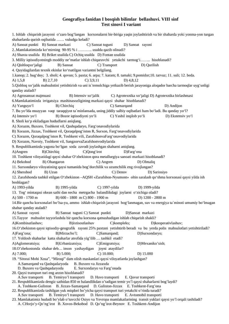 Geografiya fanidan I bosqish bilimlar bellashuvi. VIII sinf 1