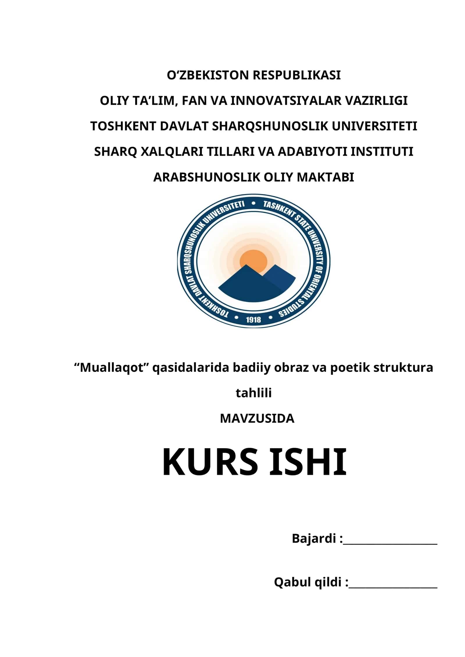 “Muallaqot” qasidalarida badiiy obraz va poetik struktura tahlili 1