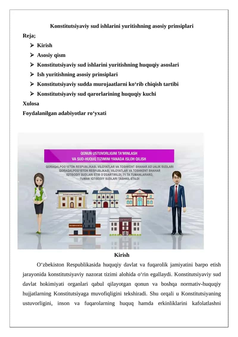 Konstitutsiyaviy sud ishlarini yuritishning asosiy prinsiplari 1