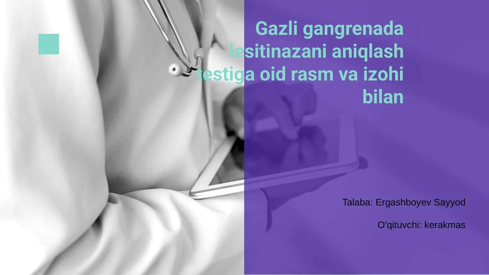 Gazli gangrenada lesitinazani aniqlash testi 1