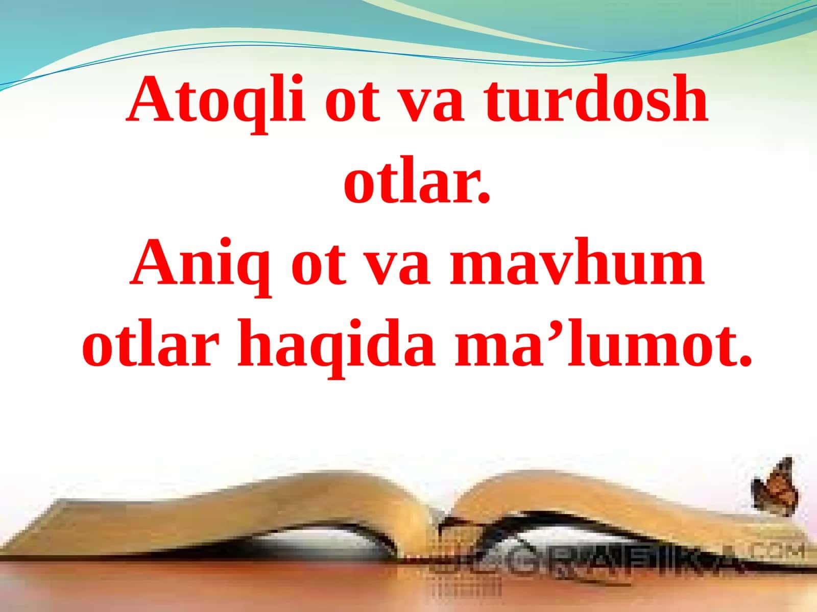 Aniqot va mavhumotlar 1