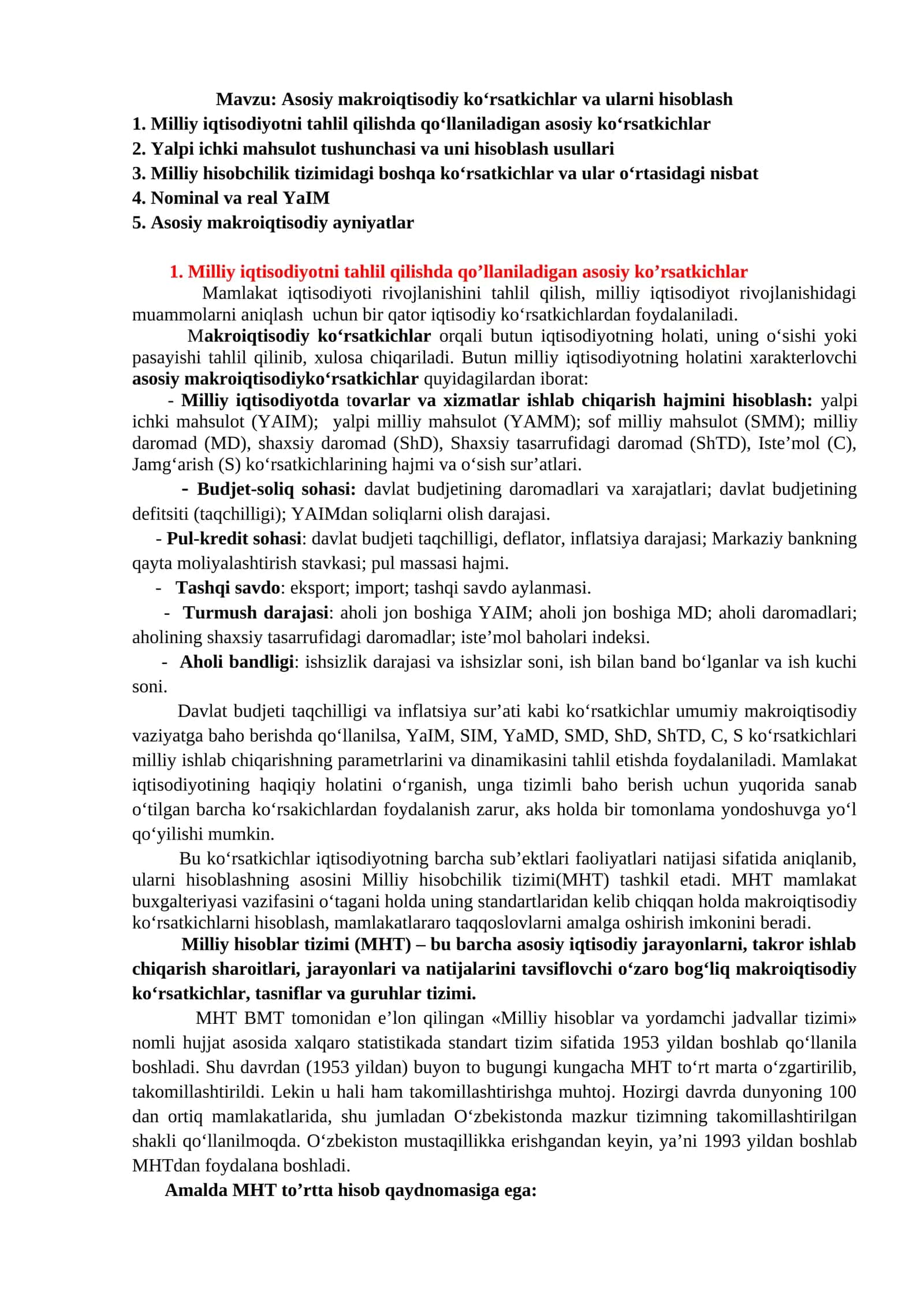 Asosiy makroiqtisodiy kо‘rsatkichlar va ularni hisoblash 1