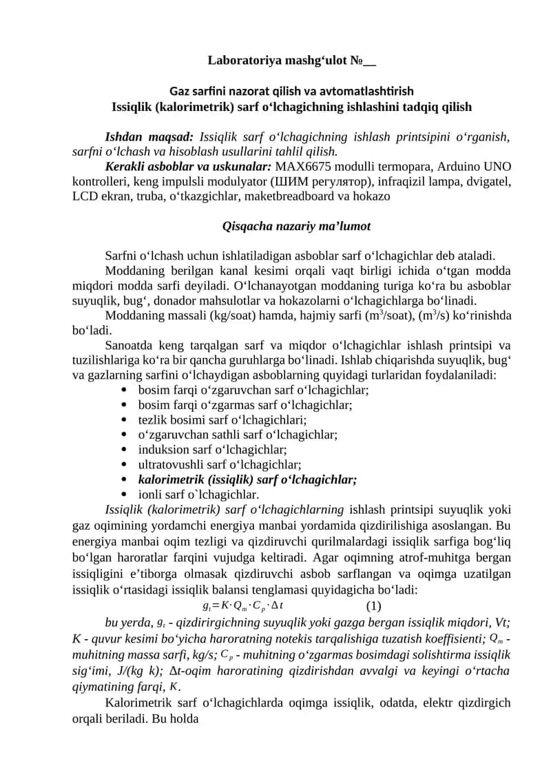 Issiqlik (kalorimetrik) sarf o‘lchagichning ishlashini tadqiq qilish 1