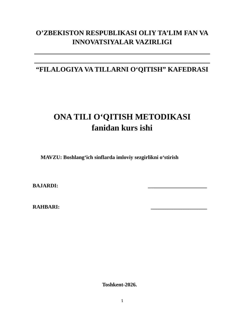 Boshlang‘ich sinflarda imloviy sezgirlikni o‘stirish 1