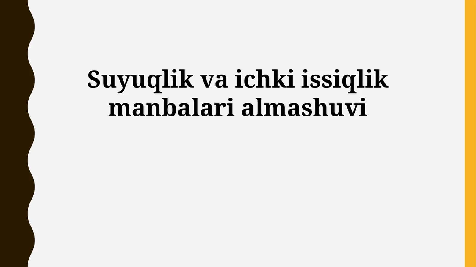 Suyuqlik va ichki issiqlik manbalari almashuvi 1