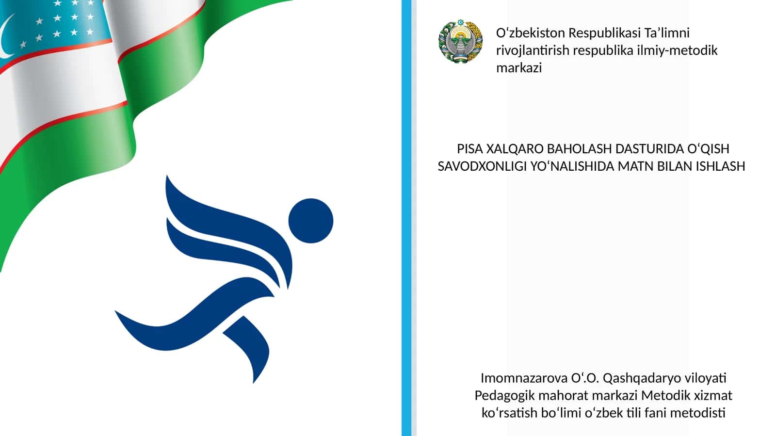 PISA XALQARO BAHOLASH DASTURIDA O‘QISH SAVODXONLIGI YO‘NALISHIDA MATN BILAN ISHLASH 1