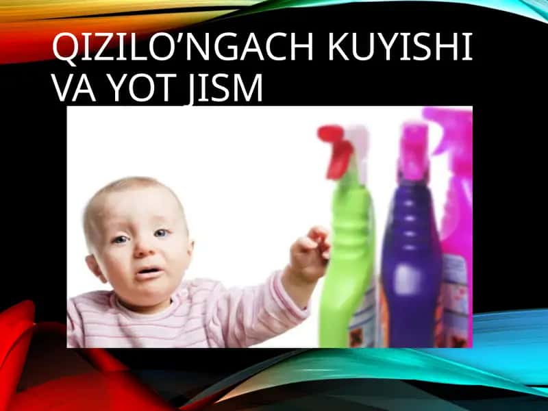 Qizilo‘ngach kasalliklari 1