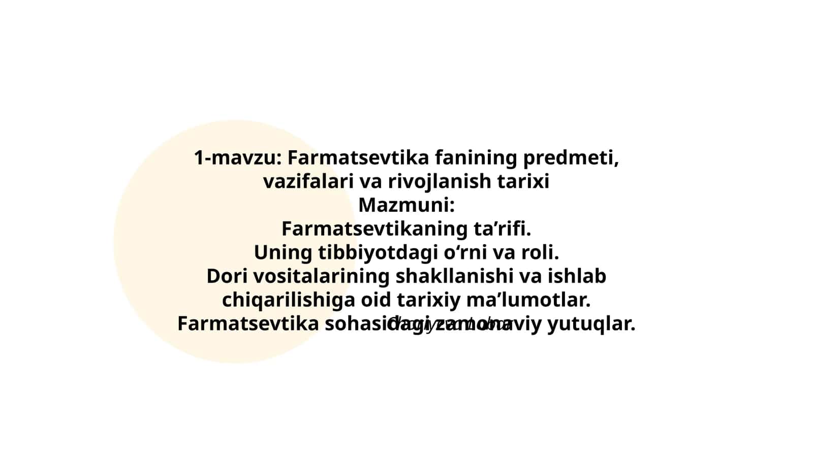 Farmatsevtika fanining predmeti, vazifalari va rivojlanish tarixi 1