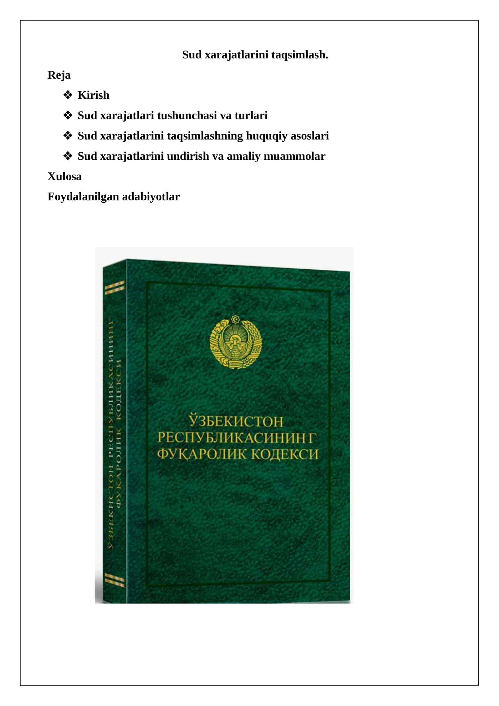 Sud xarajatlarini taqsimlash 1