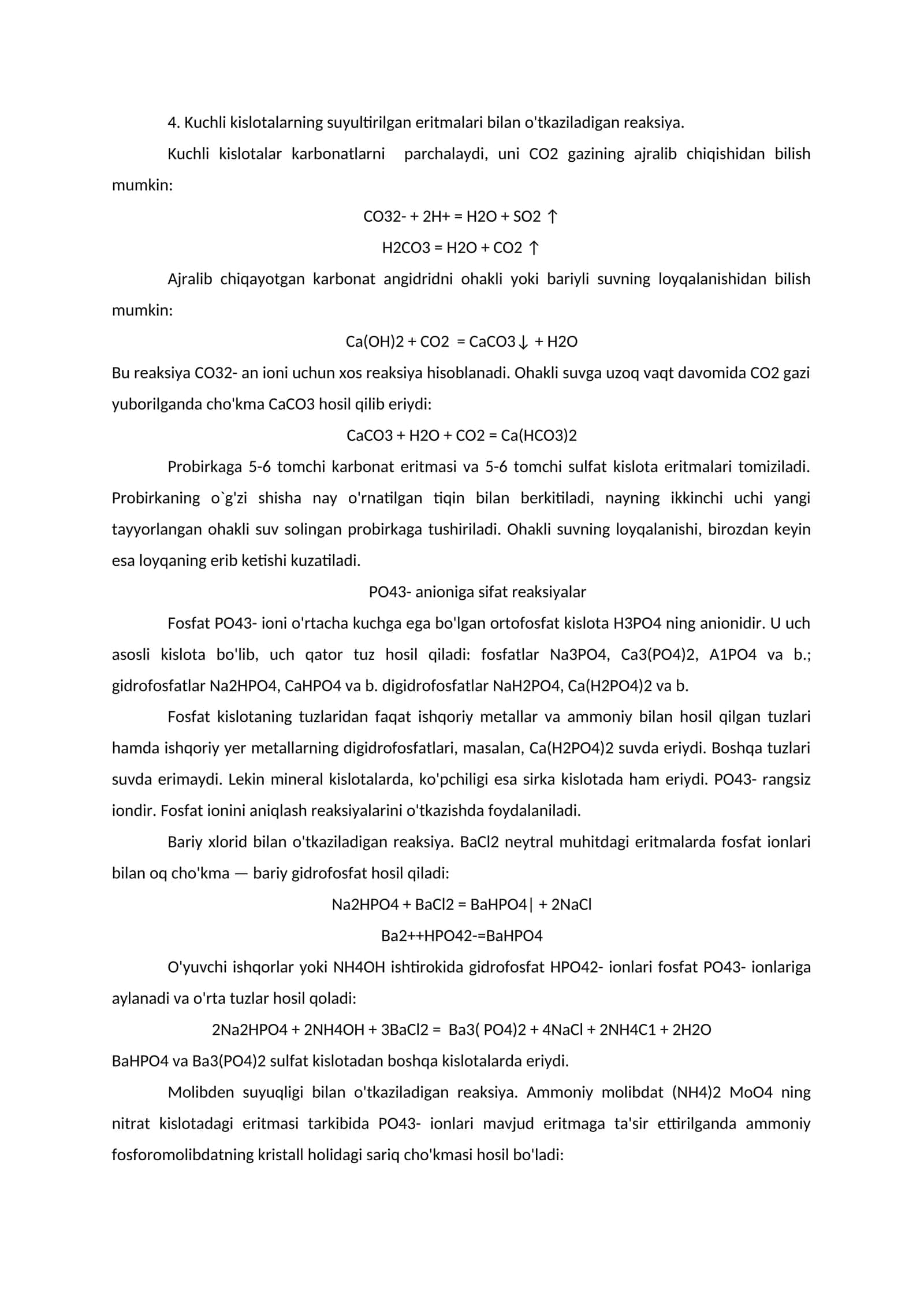 Kuchli kislotalarning suyultirilgan eritmalari bilan o'tkaziladigan reaksiya 1
