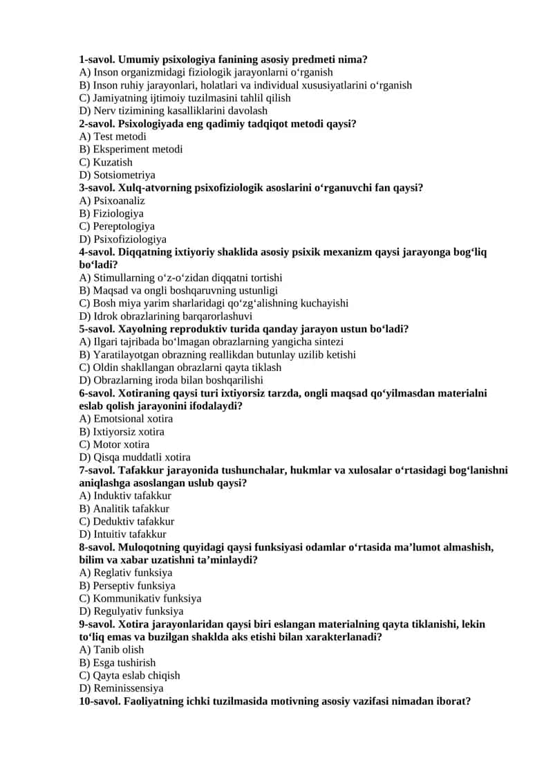 Umumiy psixologiya fanining asosiy predmeti 1