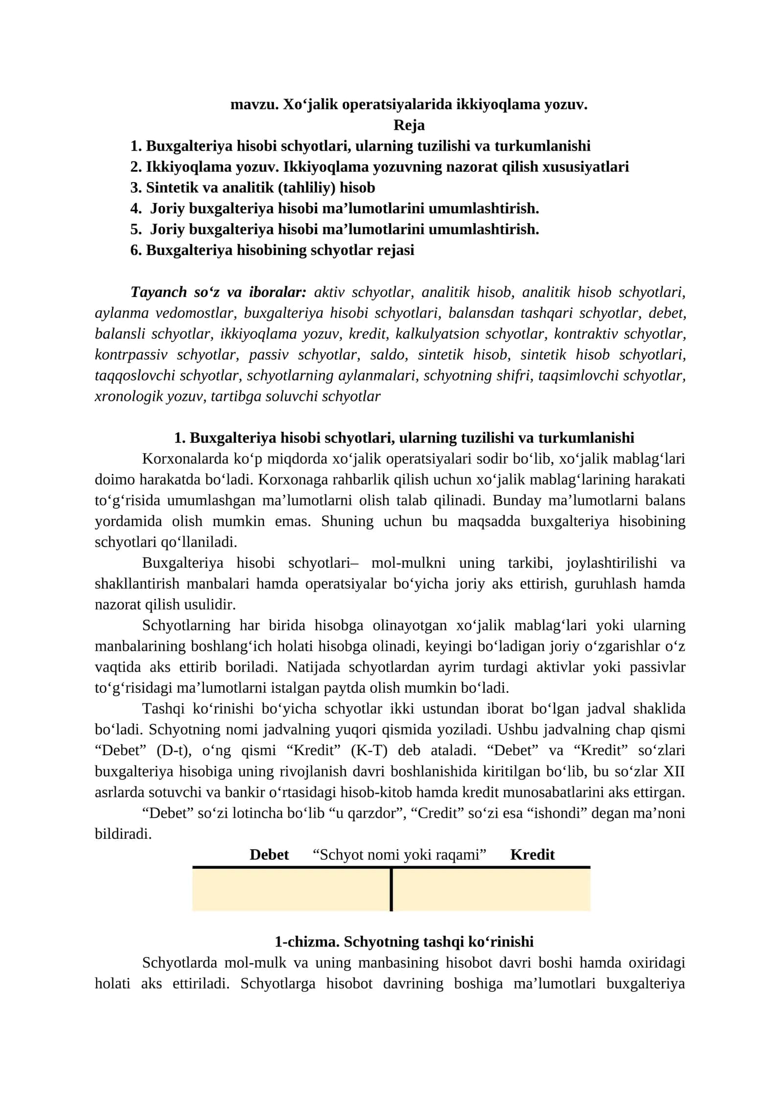 Xo‘jalik operatsiyalarida ikkiyoqlama yozuv. 1