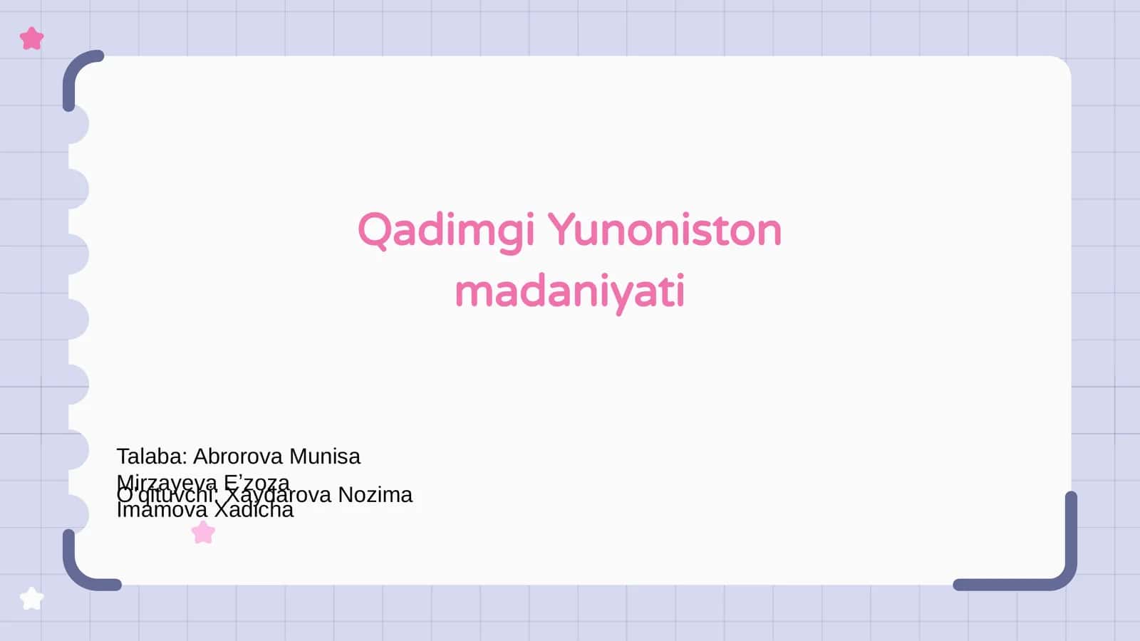 Qadimgi Yunoniston madaniyati 1