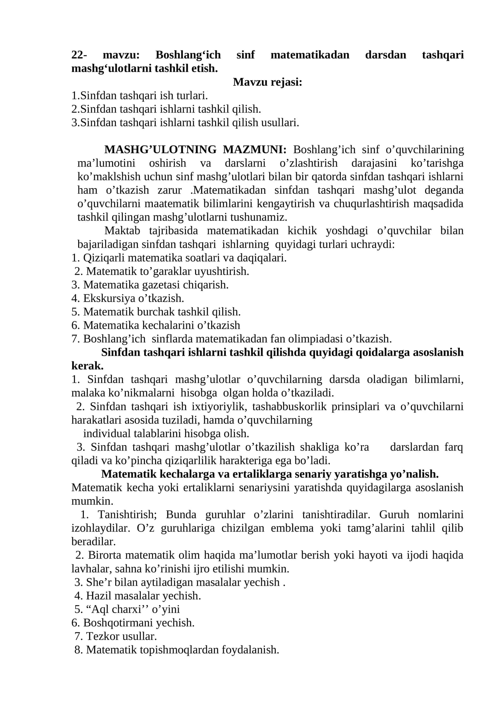 Boshlang‘ich sinf matematikadan darsdan tashqari mashg‘ulotlarni tashkil etish 1