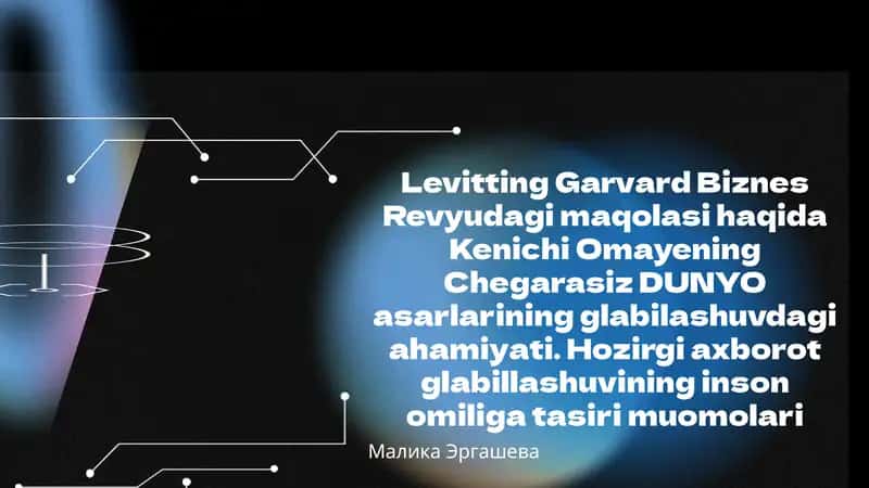 Kenichi Omayening Inson omiliga ta'siri 1