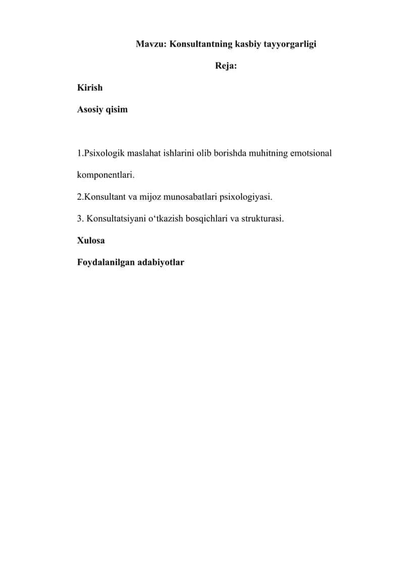 Konsultantning kasbiy tayyorgarligi 1