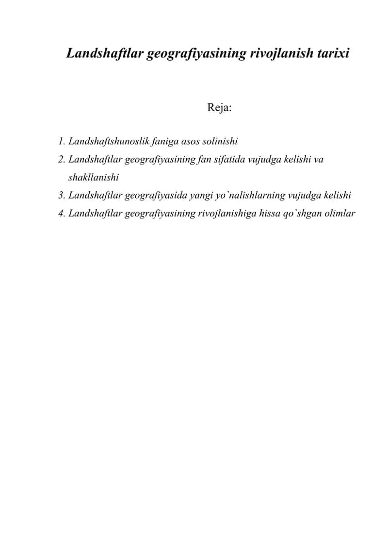 Landshaftlar geografiyasining rivojlanish tarixi. 1