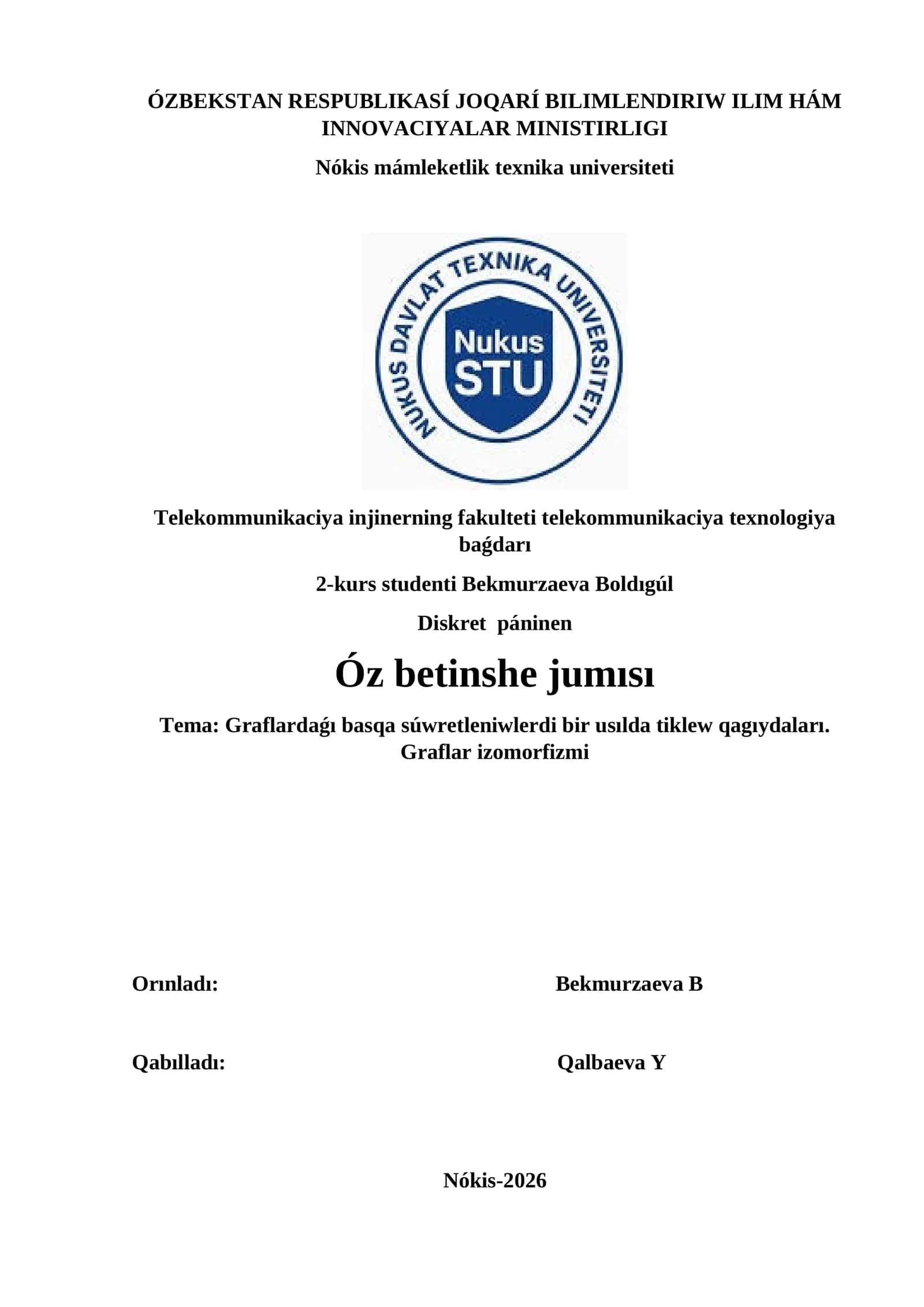 Graflardaǵı basqa súwretleniwlerdi bir usılda tiklew qagıydaları. Graflar izomorfizmi 1