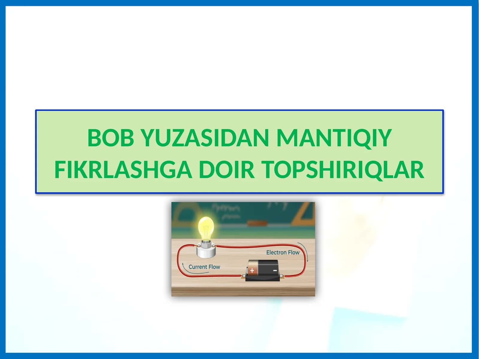 BOB YUZASIDAN MANTIQIY FIKRLASHGADOIR TOPSHIRIQLAR 1