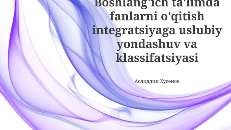 Fanlararo integratsiya 1